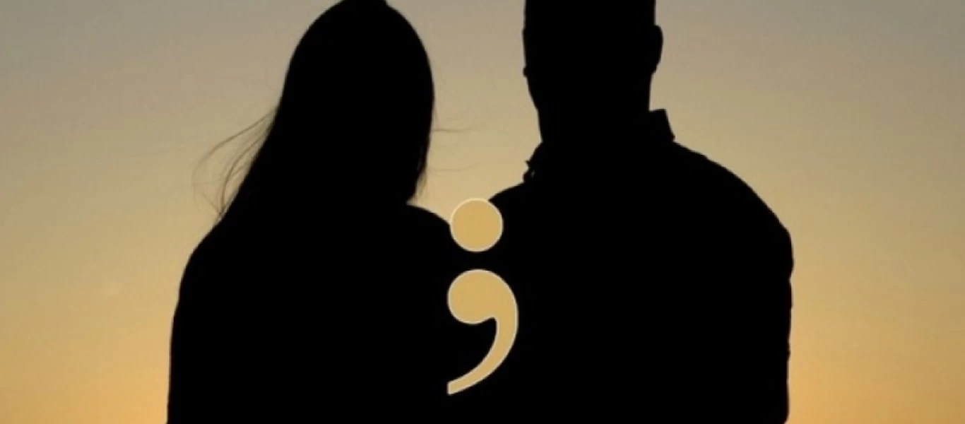 Δείτε ποια γνωστή δημοσιογράφος είπε το «ναι» σε βουλευτή της ΝΔ (φώτο)